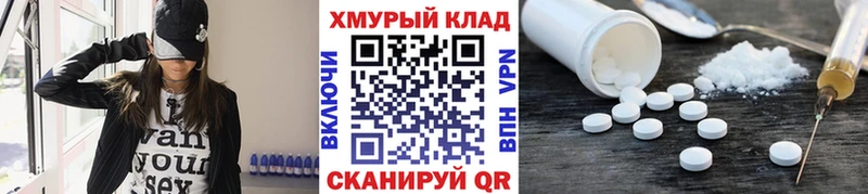 ГЕРОИН Афган Армавир