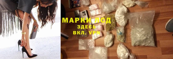 экстази Баксан