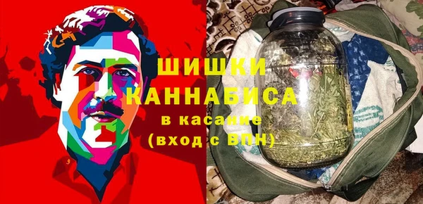 первитин Балабаново