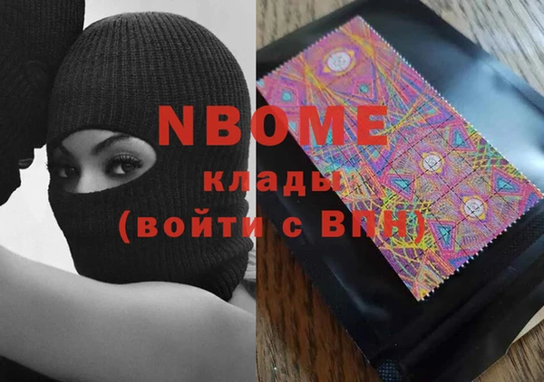 экстази Баксан