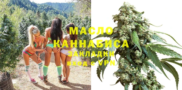 экстази Баксан