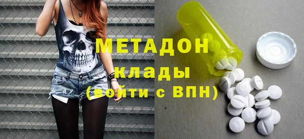 экстази Баксан