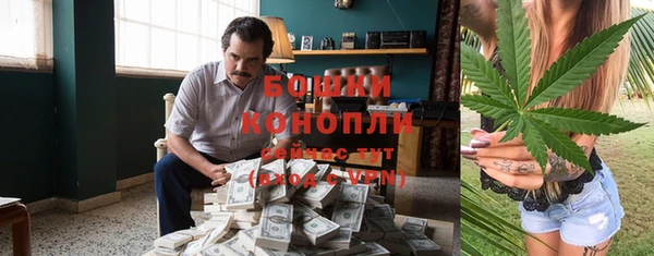 экстази Баксан