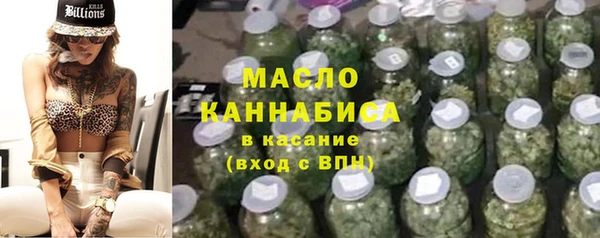 экстази Баксан